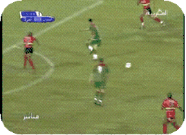 dima maroc